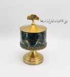 مضيفة