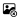 مضيفة